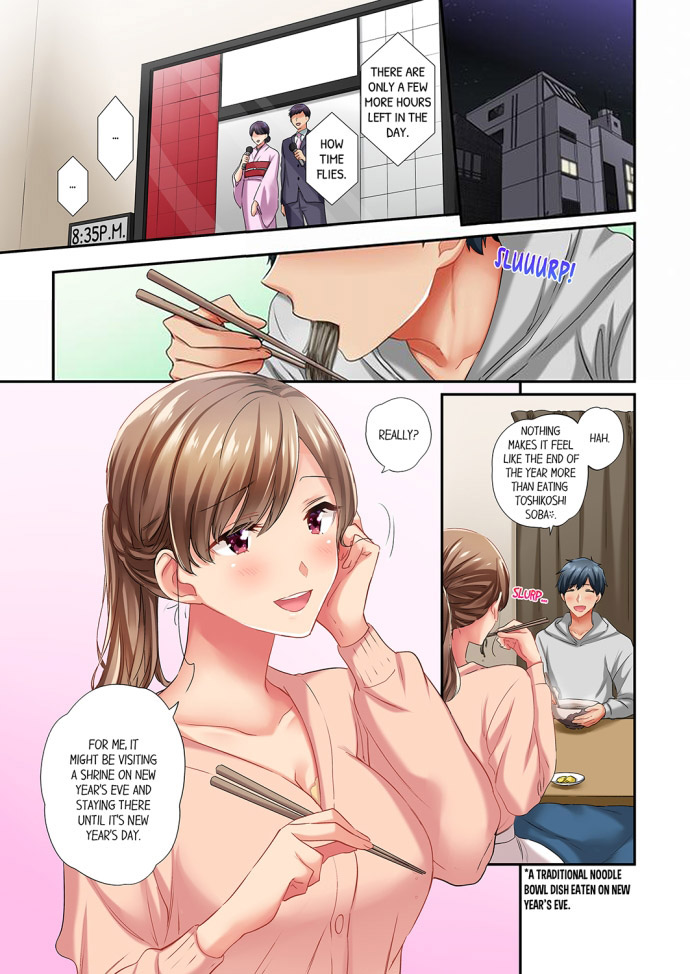 A Scorching Hot Day with A Broken Air Conditioner - Chapter 64 [photo 1] - MangaPorn