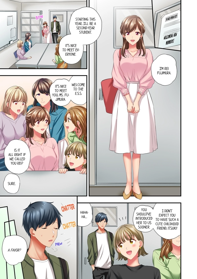 A Scorching Hot Day with A Broken Air Conditioner - Chapter 70 [photo 1] - MangaPorn