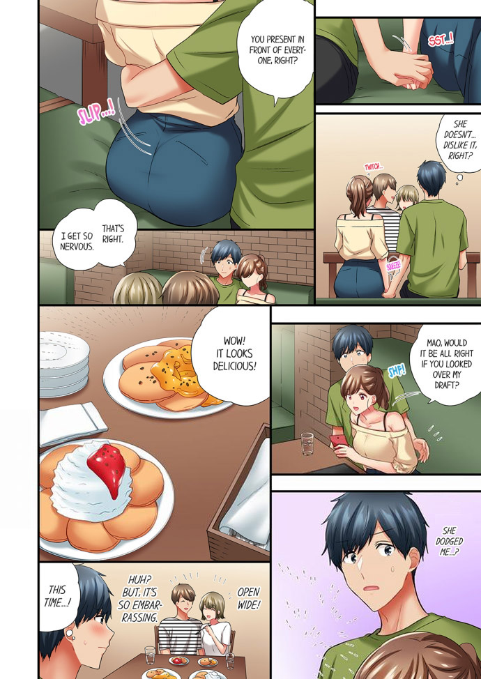 A Scorching Hot Day with A Broken Air Conditioner - Chapter 73 [photo 4] - MangaPorn