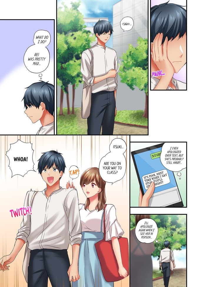 A Scorching Hot Day with A Broken Air Conditioner - Chapter 76 [photo 1] - MangaPorn