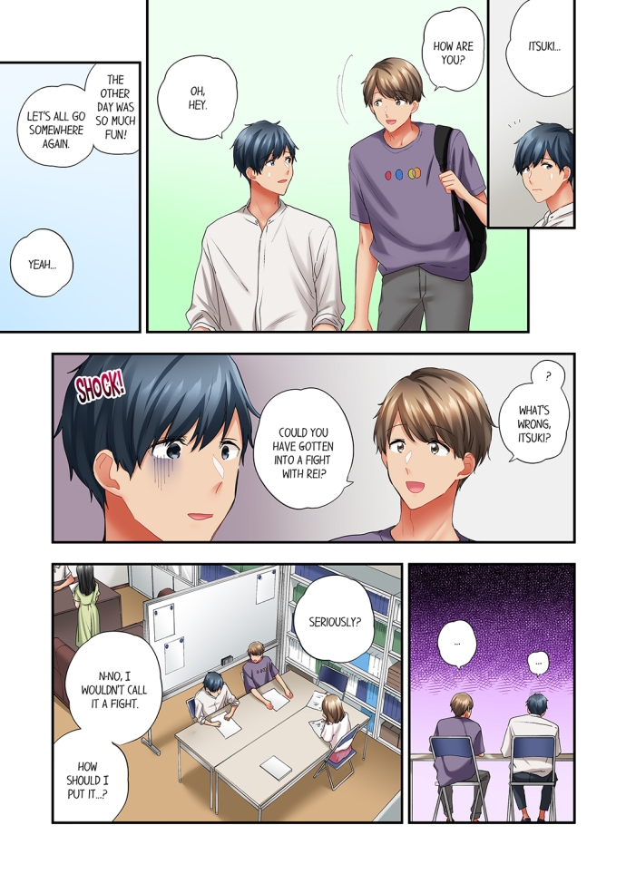A Scorching Hot Day with A Broken Air Conditioner - Chapter 76 [photo 3] - MangaPorn