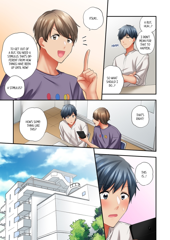 A Scorching Hot Day with A Broken Air Conditioner - Chapter 76 [photo 5] - MangaPorn