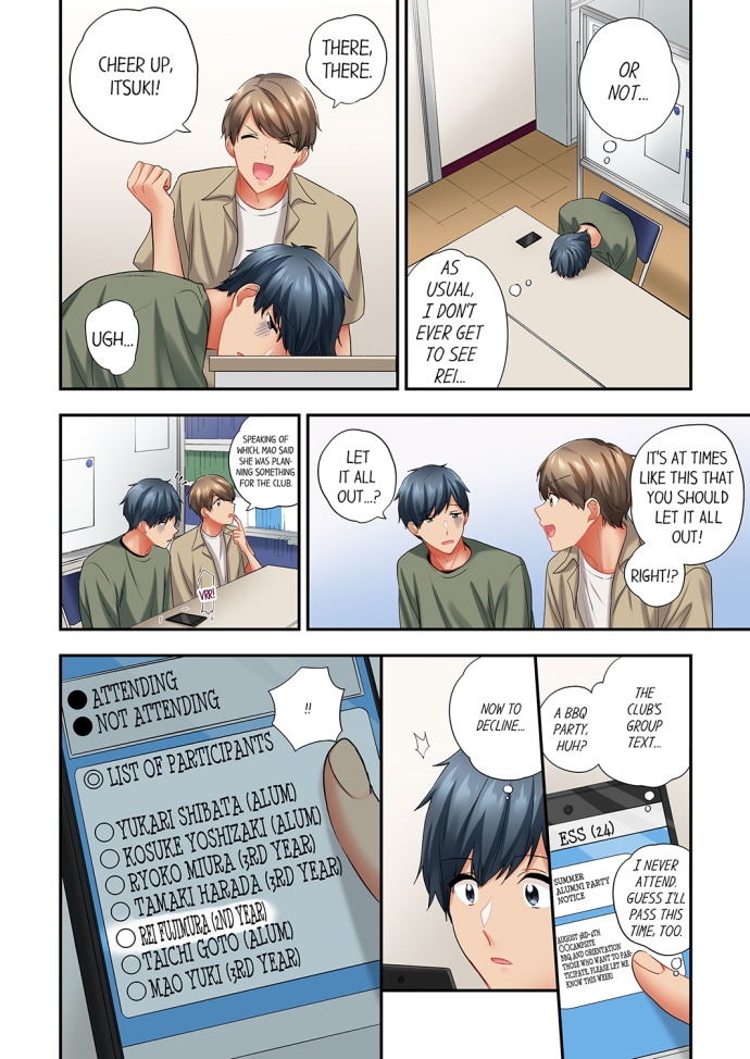 A Scorching Hot Day with A Broken Air Conditioner - Chapter 78 [photo 8] - MangaPorn