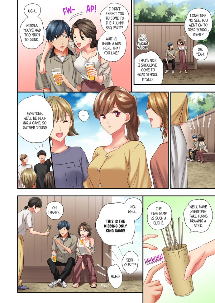 A Scorching Hot Day with A Broken Air Conditioner - Chapter 79 [photo 2] - MangaPorn