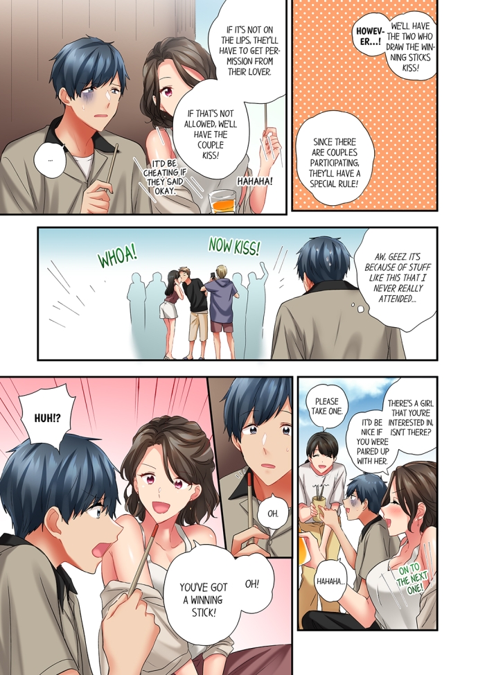 A Scorching Hot Day with A Broken Air Conditioner - Chapter 79 [photo 3] - MangaPorn