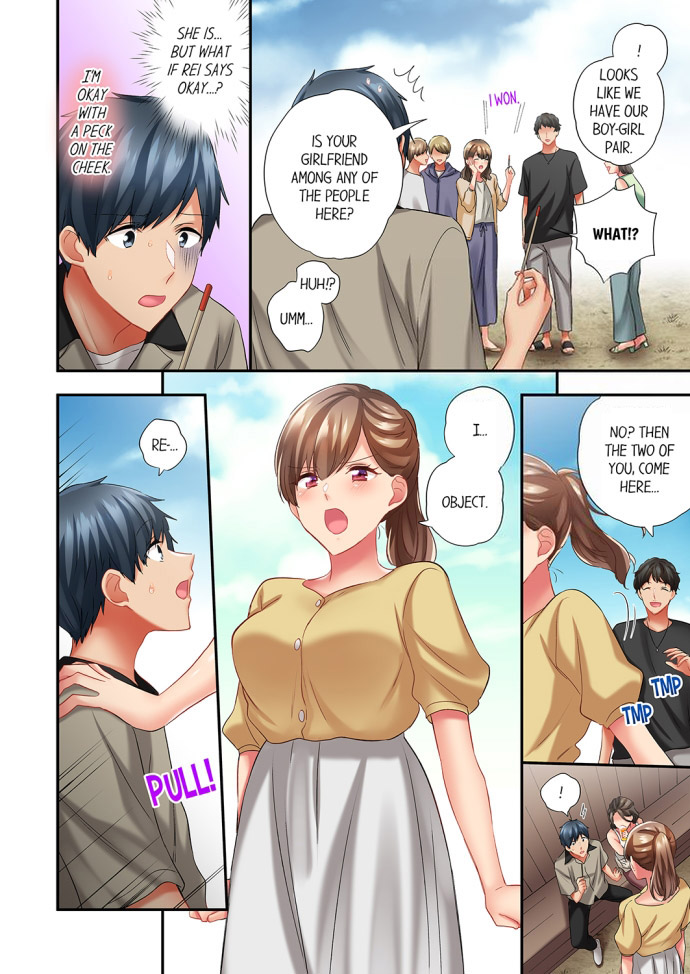 A Scorching Hot Day with A Broken Air Conditioner - Chapter 79 [photo 4] - MangaPorn