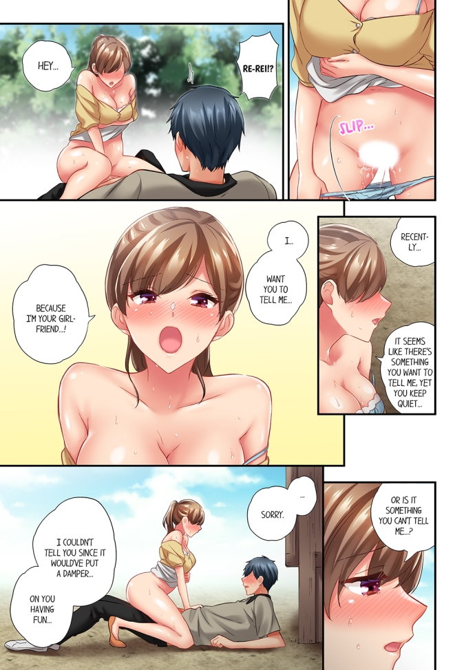 A Scorching Hot Day with A Broken Air Conditioner - Chapter 80 [photo 3] - MangaPorn