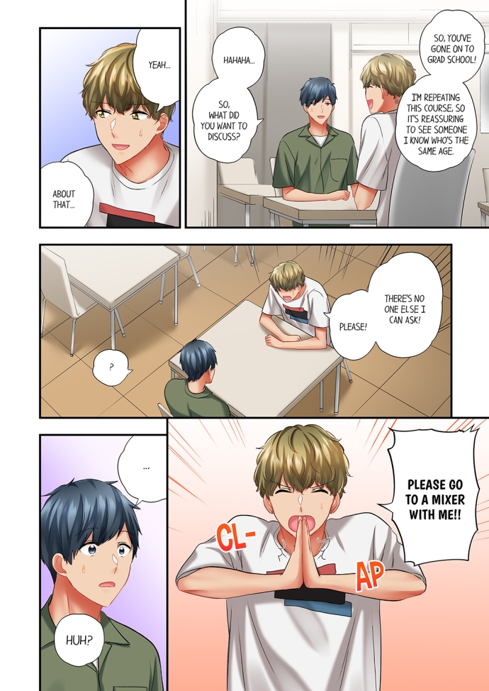 A Scorching Hot Day with A Broken Air Conditioner - Chapter 81 [photo 8] - MangaPorn