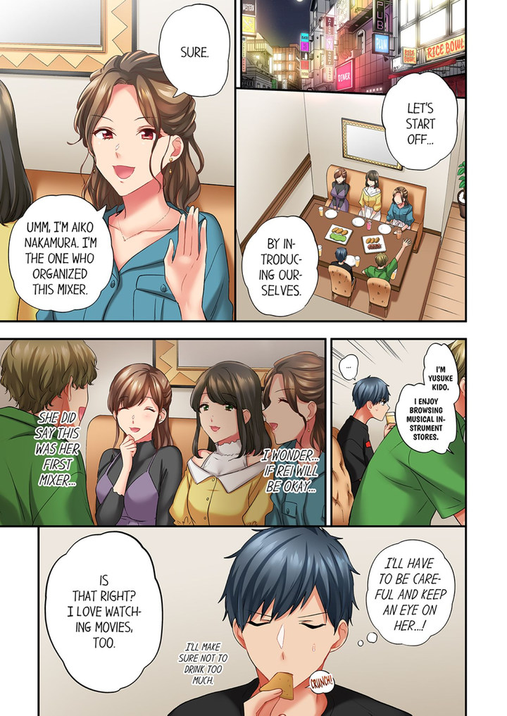 A Scorching Hot Day with A Broken Air Conditioner - Chapter 85 [photo 1] - MangaPorn