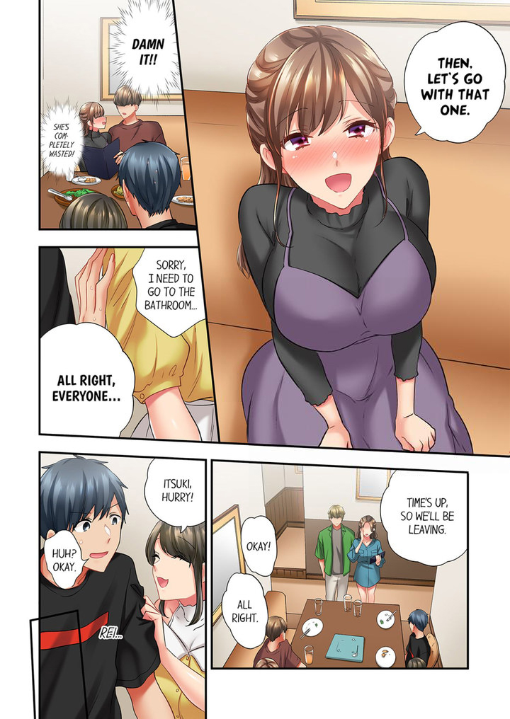 A Scorching Hot Day with A Broken Air Conditioner - Chapter 85 [photo 4] - MangaPorn