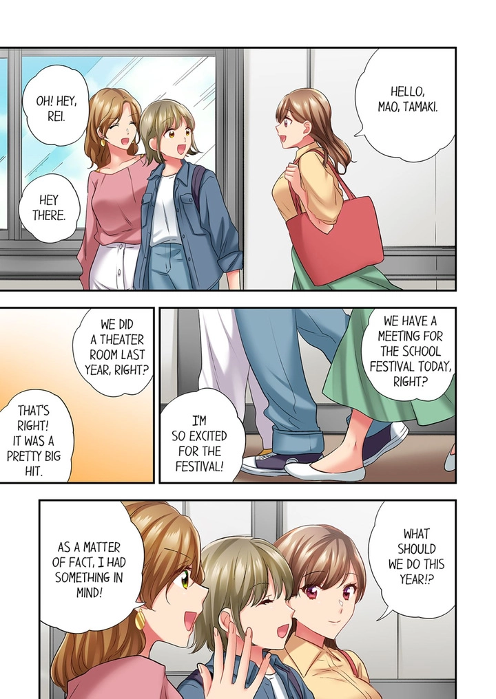 A Scorching Hot Day with A Broken Air Conditioner - Chapter 87 [photo 7] - MangaPorn