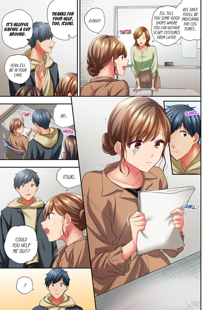 A Scorching Hot Day with A Broken Air Conditioner - Chapter 88 [photo 3] - MangaPorn