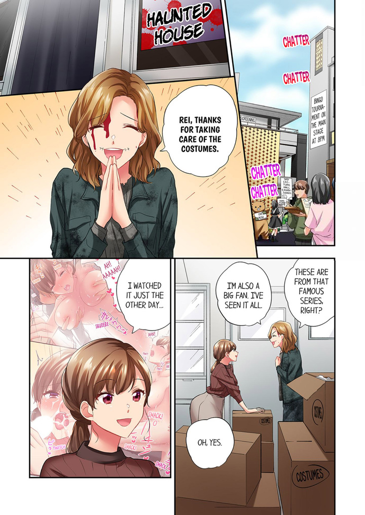 A Scorching Hot Day with A Broken Air Conditioner - Chapter 90 [photo 5] - MangaPorn