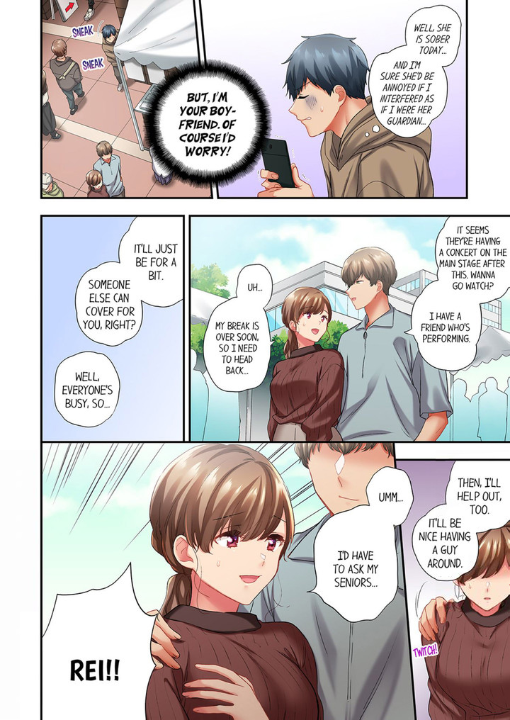 A Scorching Hot Day with A Broken Air Conditioner - Chapter 91 [photo 4] - MangaPorn