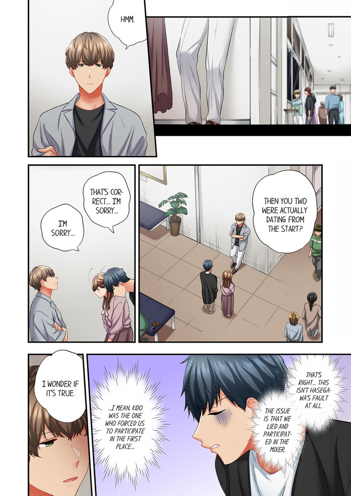 A Scorching Hot Day with A Broken Air Conditioner - Chapter 94 [photo 2] - MangaPorn