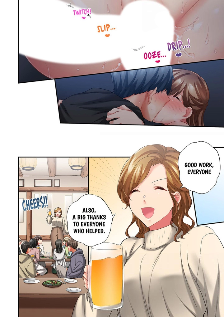 A Scorching Hot Day with A Broken Air Conditioner - Chapter 96 [photo 6] - MangaPorn