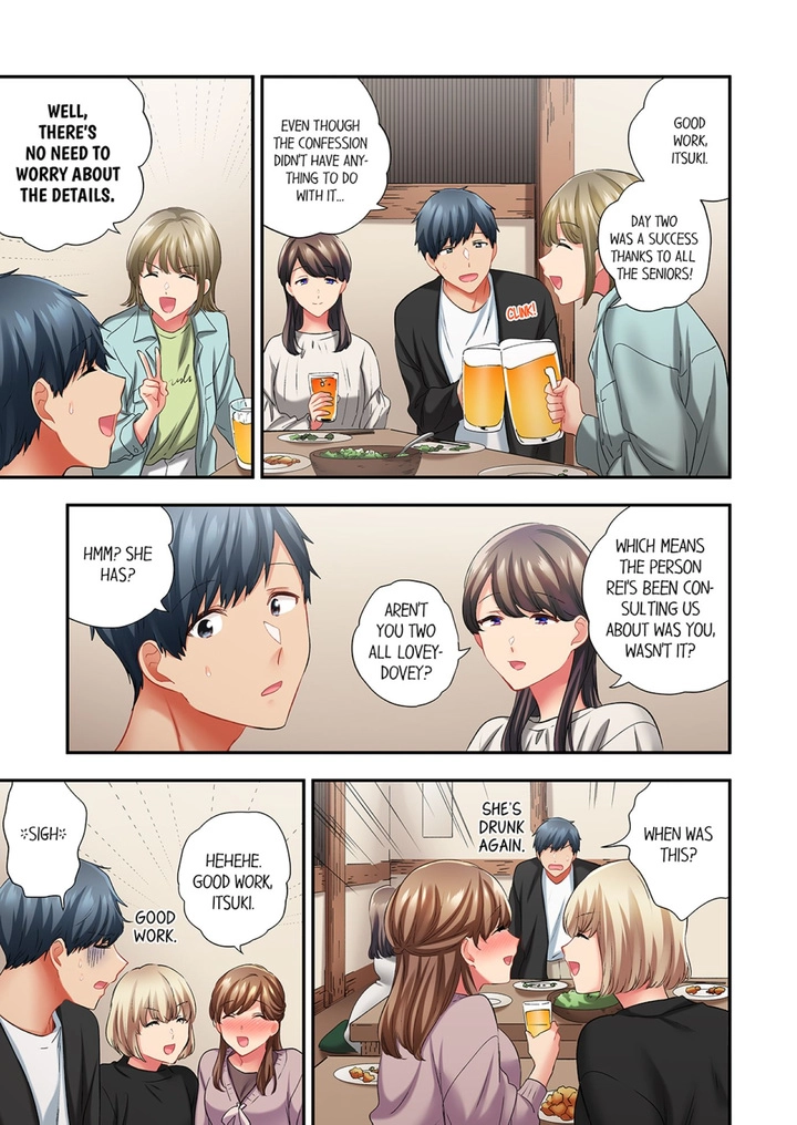 A Scorching Hot Day with A Broken Air Conditioner - Chapter 96 [photo 7] - MangaPorn