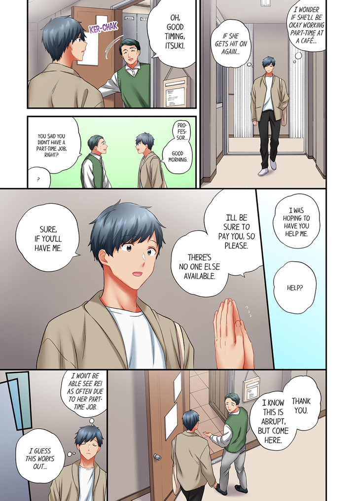 A Scorching Hot Day with A Broken Air Conditioner - Chapter 97 [photo 3] - MangaPorn