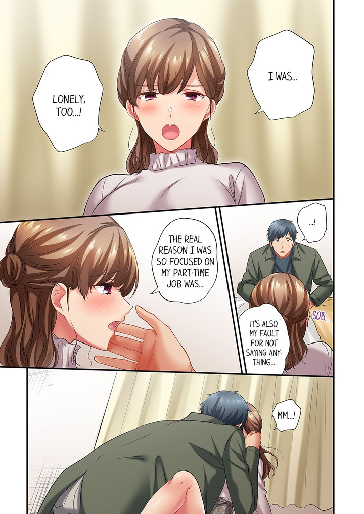 A Scorching Hot Day with A Broken Air Conditioner - Chapter 101 [photo 1] - MangaPorn