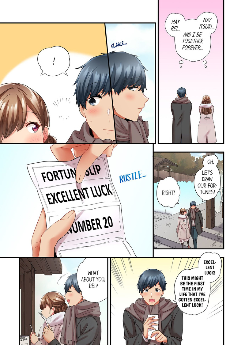 A Scorching Hot Day with A Broken Air Conditioner - Chapter 109 [photo 3] - MangaPorn