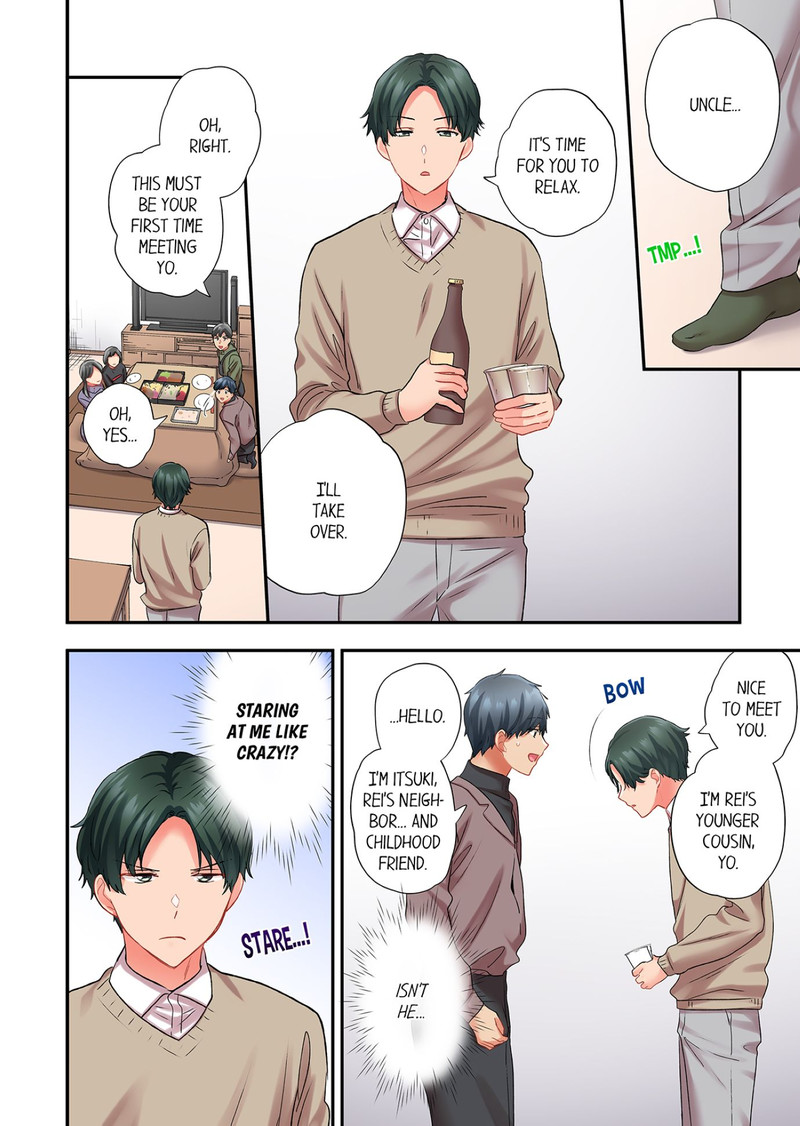 A Scorching Hot Day with A Broken Air Conditioner - Chapter 111 [photo 8] - MangaPorn