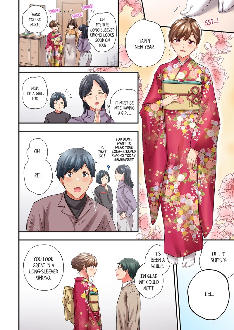 A Scorching Hot Day with A Broken Air Conditioner - Chapter 112 [photo 2] - MangaPorn