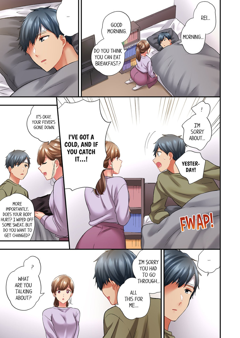 A Scorching Hot Day with A Broken Air Conditioner - Chapter 117 [photo 7] - MangaPorn