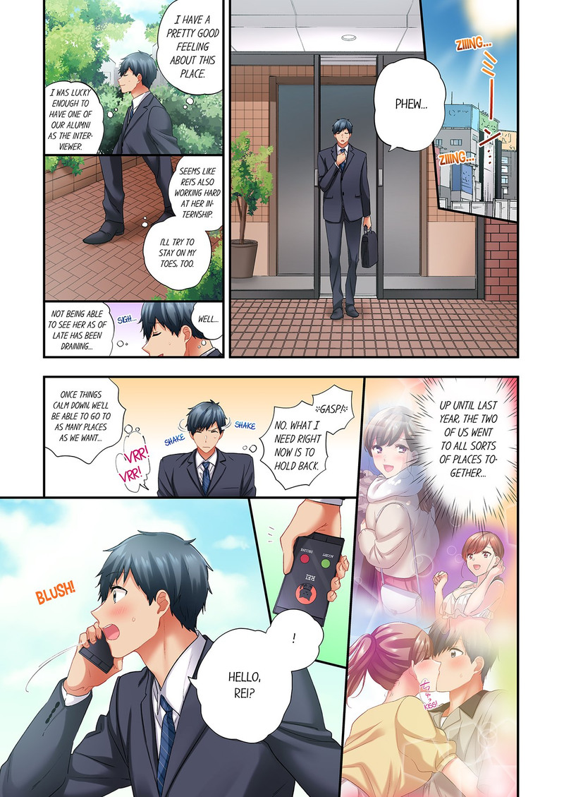 A Scorching Hot Day with A Broken Air Conditioner - Chapter 118 [photo 1] - MangaPorn