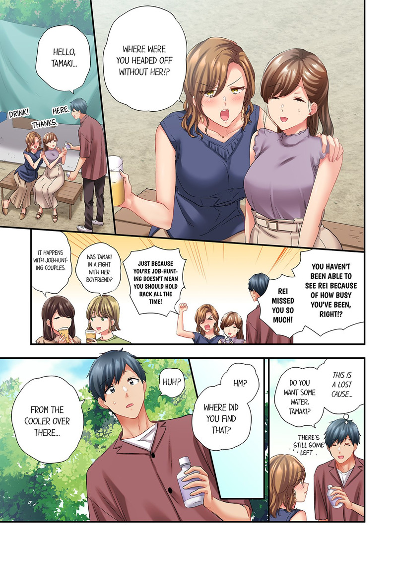 A Scorching Hot Day with A Broken Air Conditioner - Chapter 118 [photo 5] - MangaPorn