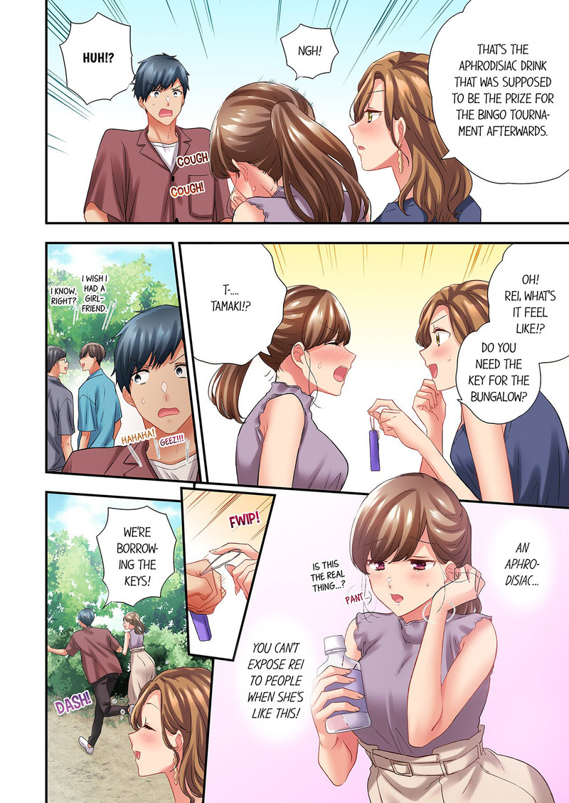 A Scorching Hot Day with A Broken Air Conditioner - Chapter 118 [photo 6] - MangaPorn