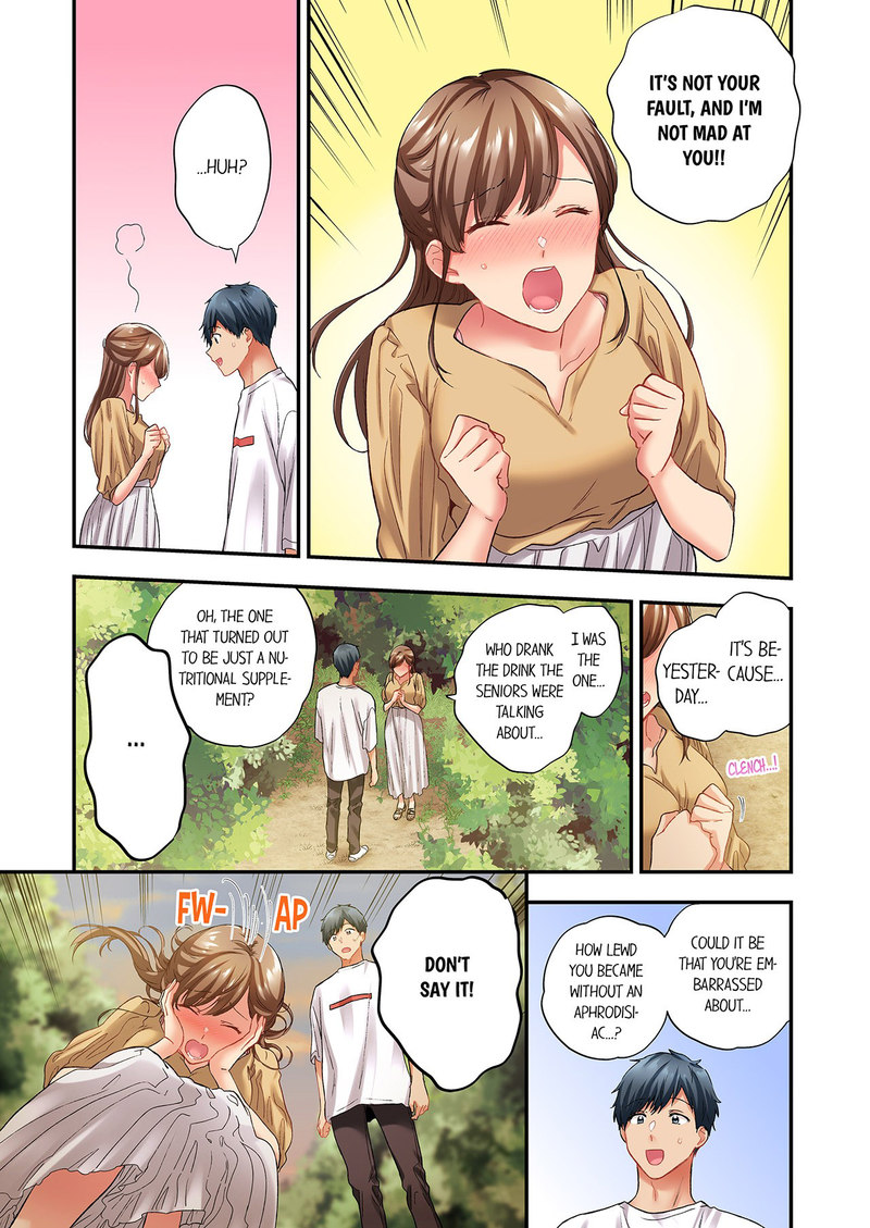 A Scorching Hot Day with A Broken Air Conditioner - Chapter 121 [photo 3] - MangaPorn
