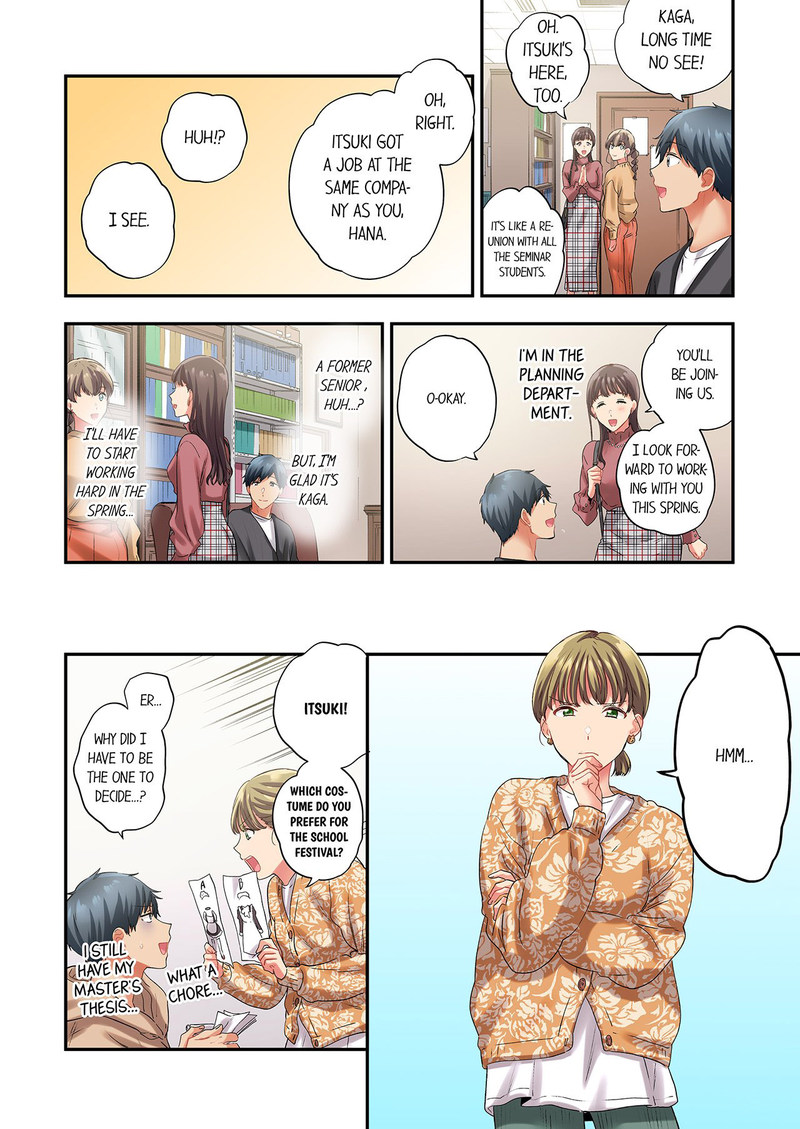A Scorching Hot Day with A Broken Air Conditioner - Chapter 124 [photo 2] - MangaPorn