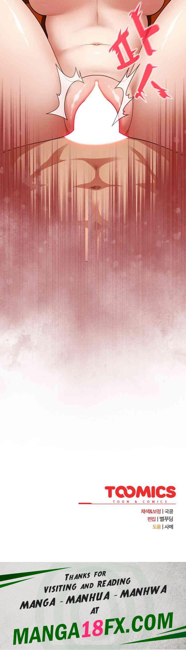 Stupid Virus Raw - Chapter 3 [photo 30] - MangaPorn