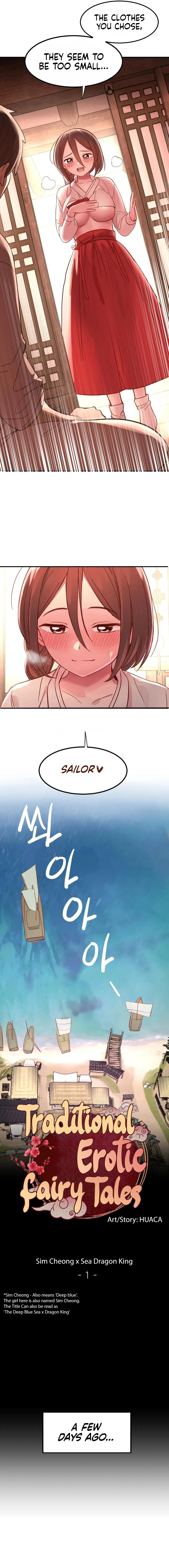 Traditional Erotic Fairy Tales - Chapter 1 [photo 2] - MangaPorn