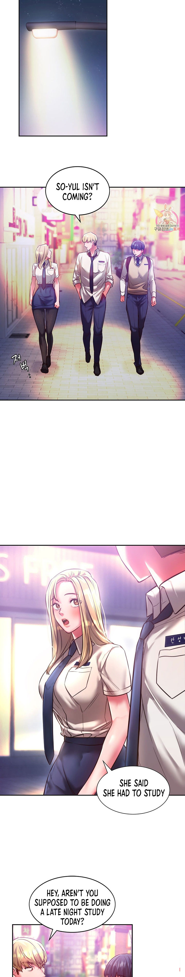 Condisciple - Chapter 2 [photo 13] - MangaPorn