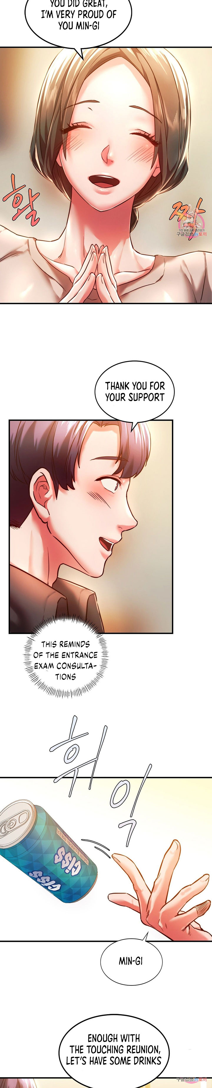 Condisciple - Chapter 4 [photo 19] - MangaPorn