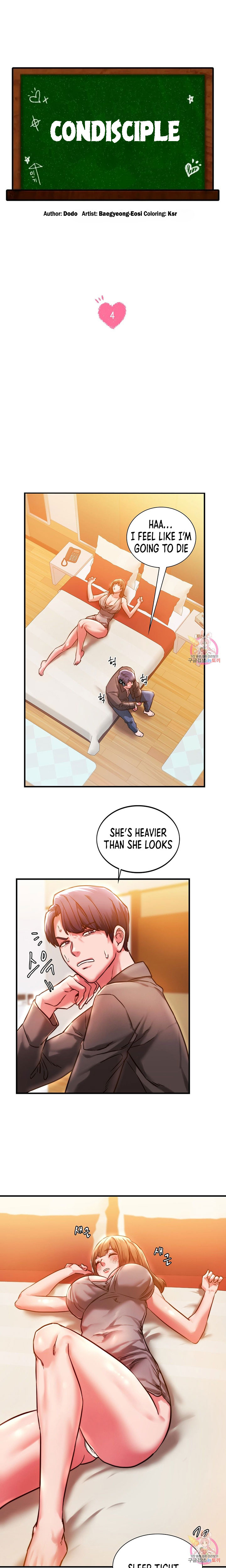 Condisciple - Chapter 4 [photo 3] - MangaPorn