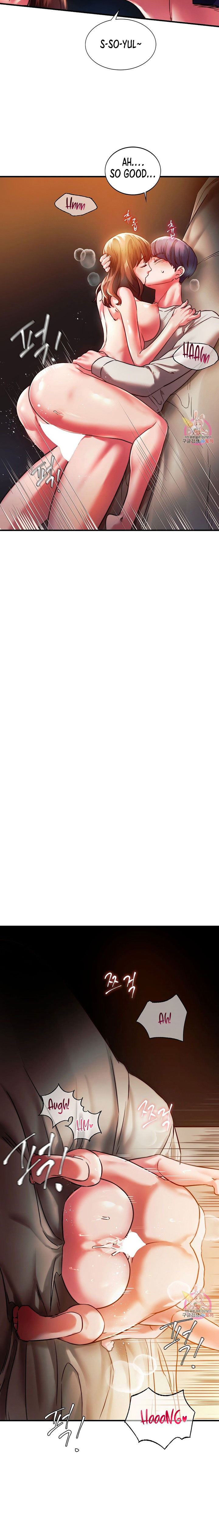 Condisciple - Chapter 5 [photo 10] - MangaPorn