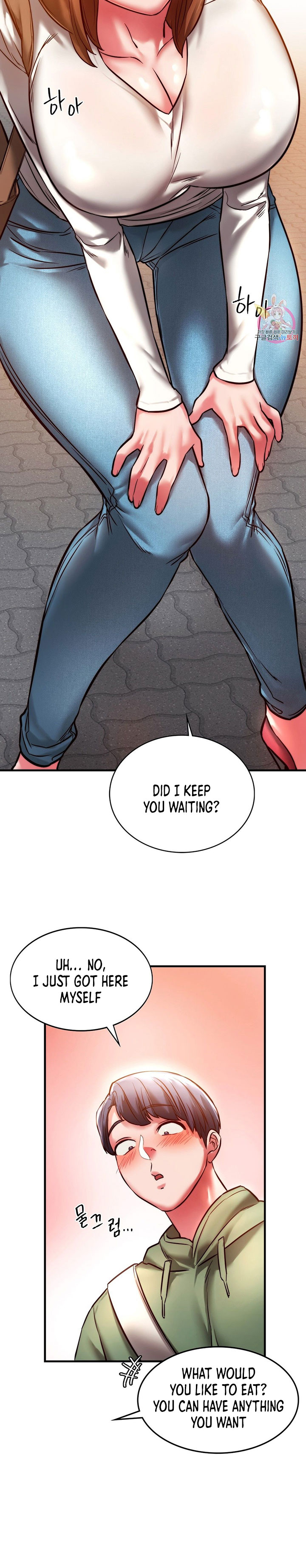 Condisciple - Chapter 6 [photo 20] - MangaPorn