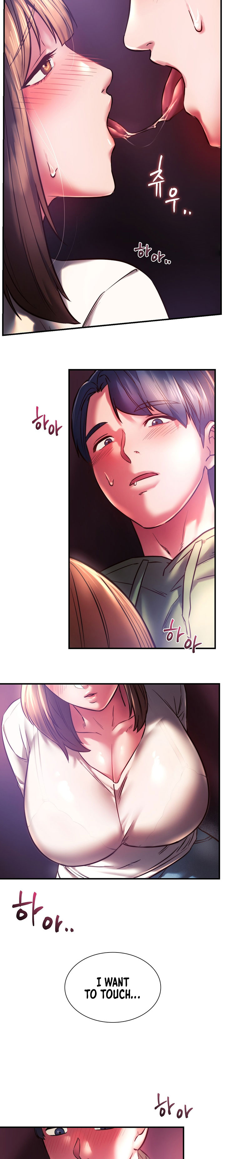 Condisciple - Chapter 7 [photo 26] - MangaPorn