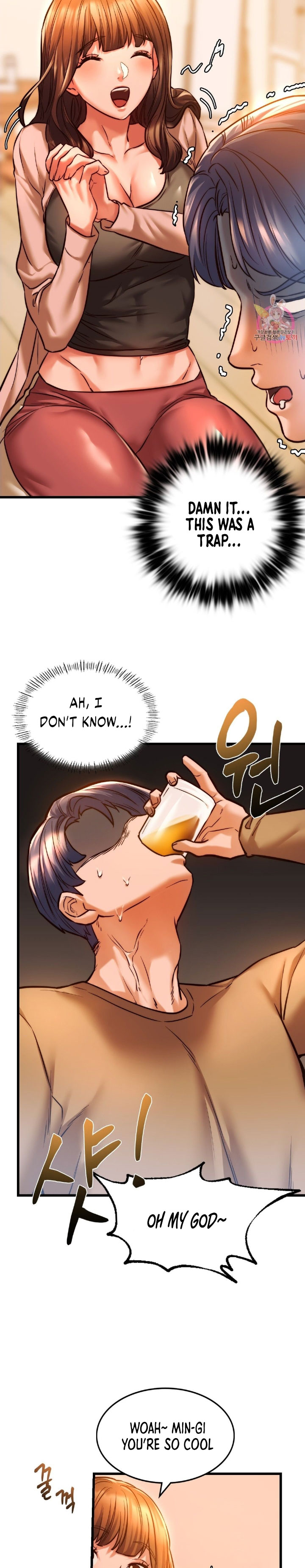 Condisciple - Chapter 10 [photo 13] - MangaPorn