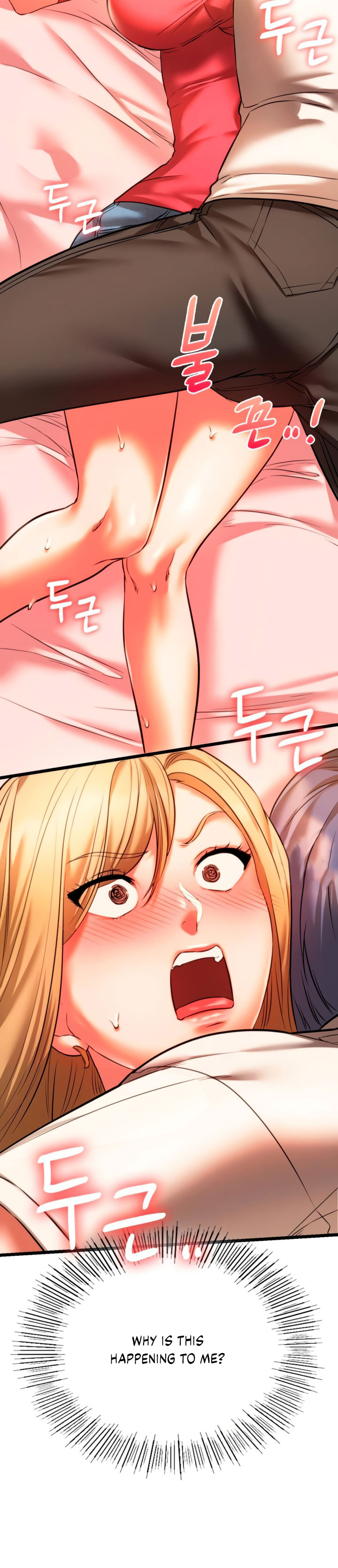 Condisciple - Chapter 17 [photo 2] - MangaPorn