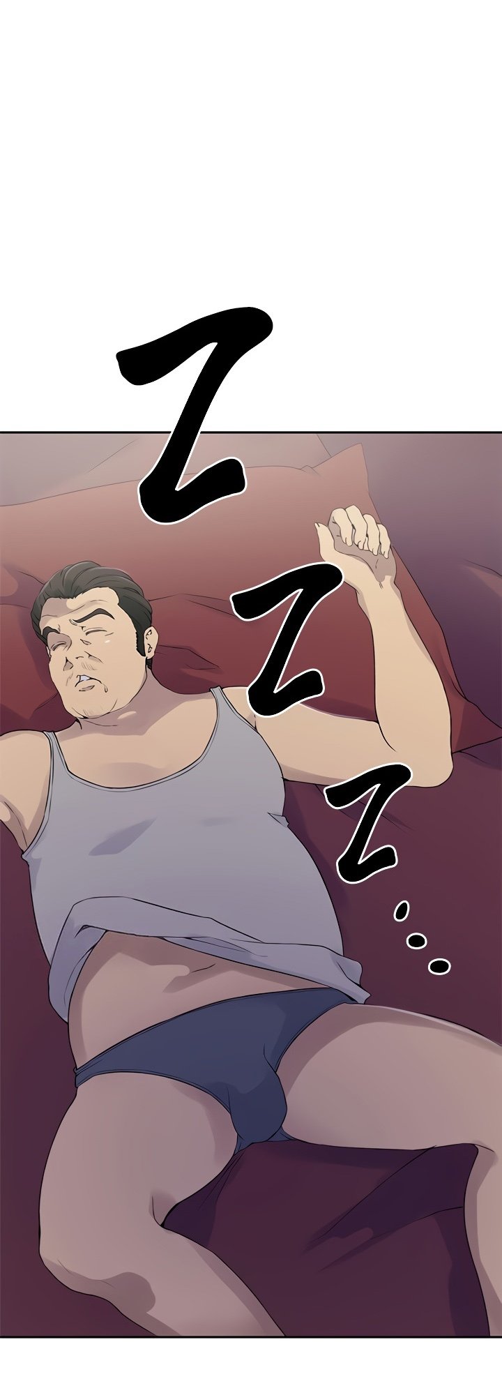 Secret Class - Chapter 233 [photo 27] - MangaPorn