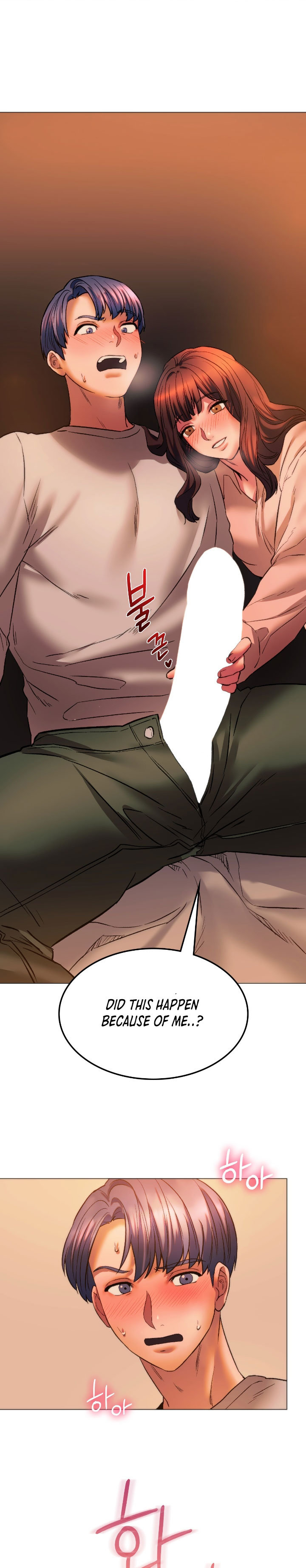 Condisciple - Chapter 25 [photo 19] - MangaPorn