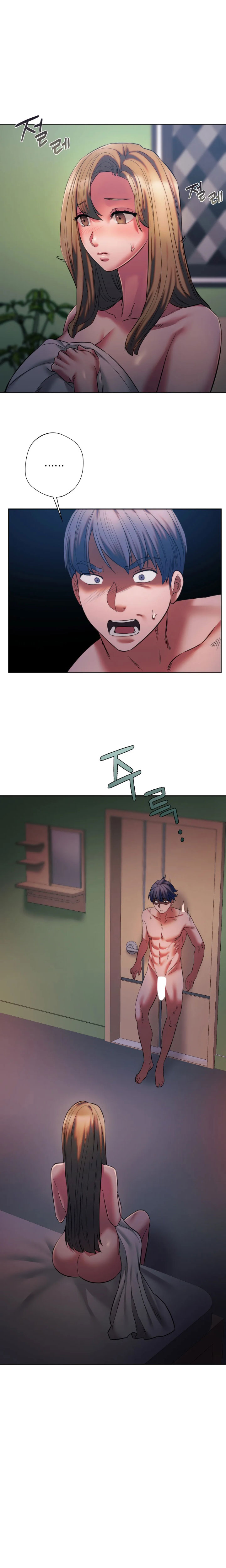 Condisciple - Chapter 31 [photo 1] - MangaPorn