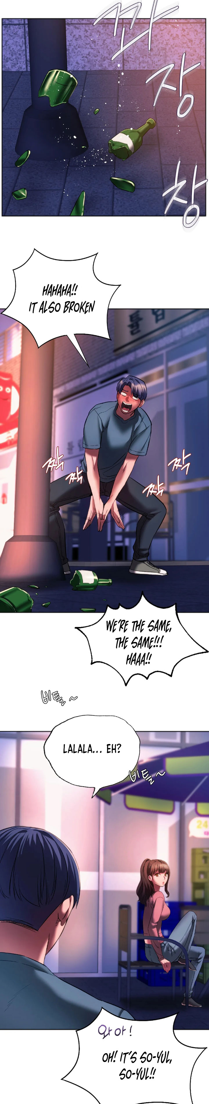 Condisciple - Chapter 31 [photo 12] - MangaPorn