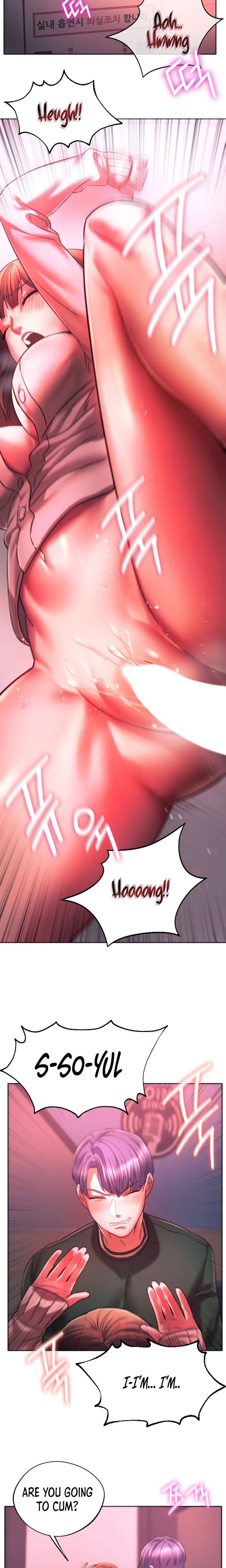 Condisciple - Chapter 34 [photo 19] - MangaPorn