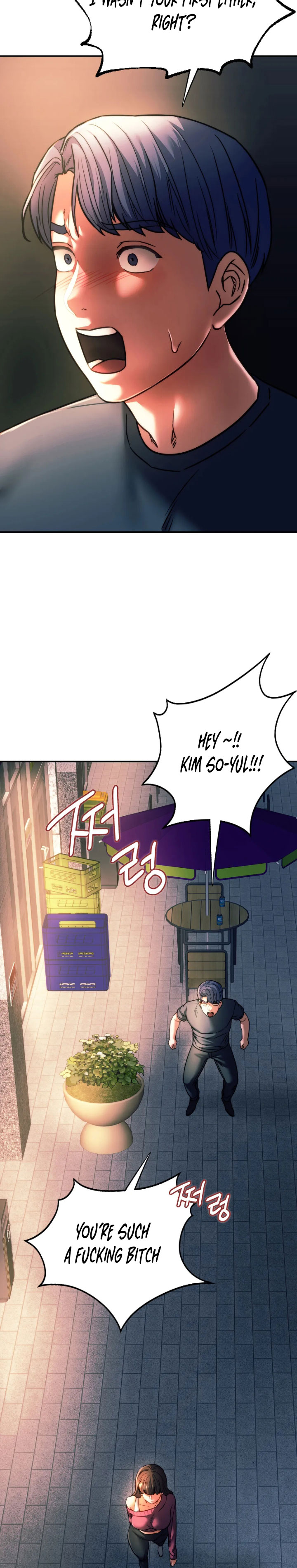 Condisciple - Chapter 39 [photo 12] - MangaPorn