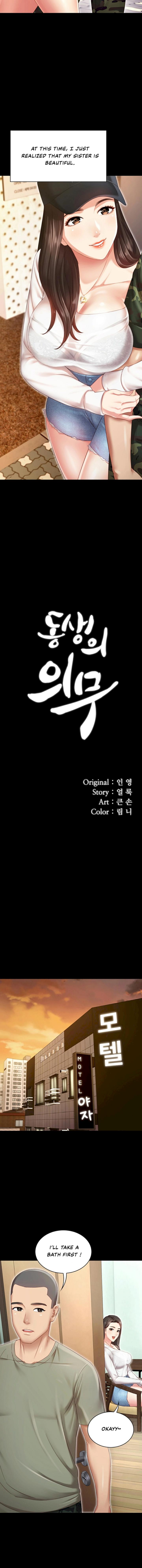 My Sister’s Duty - Chapter 1 [photo 8] - MangaPorn