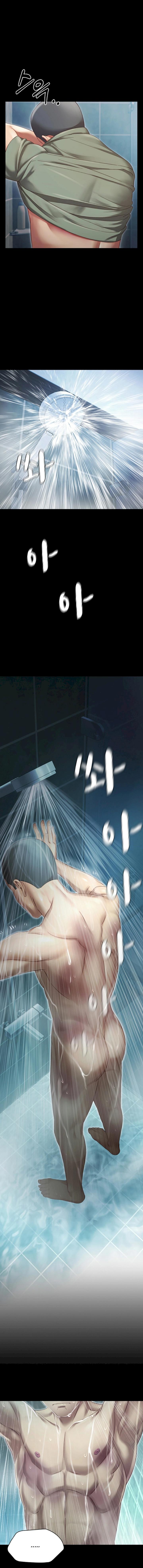 My Sister’s Duty - Chapter 1 [photo 9] - MangaPorn